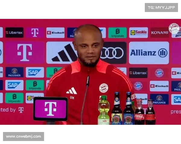 卡斯特罗首红引发冲突，迪亚斯险伤，孔帕尼怒斥，门兴差点染红